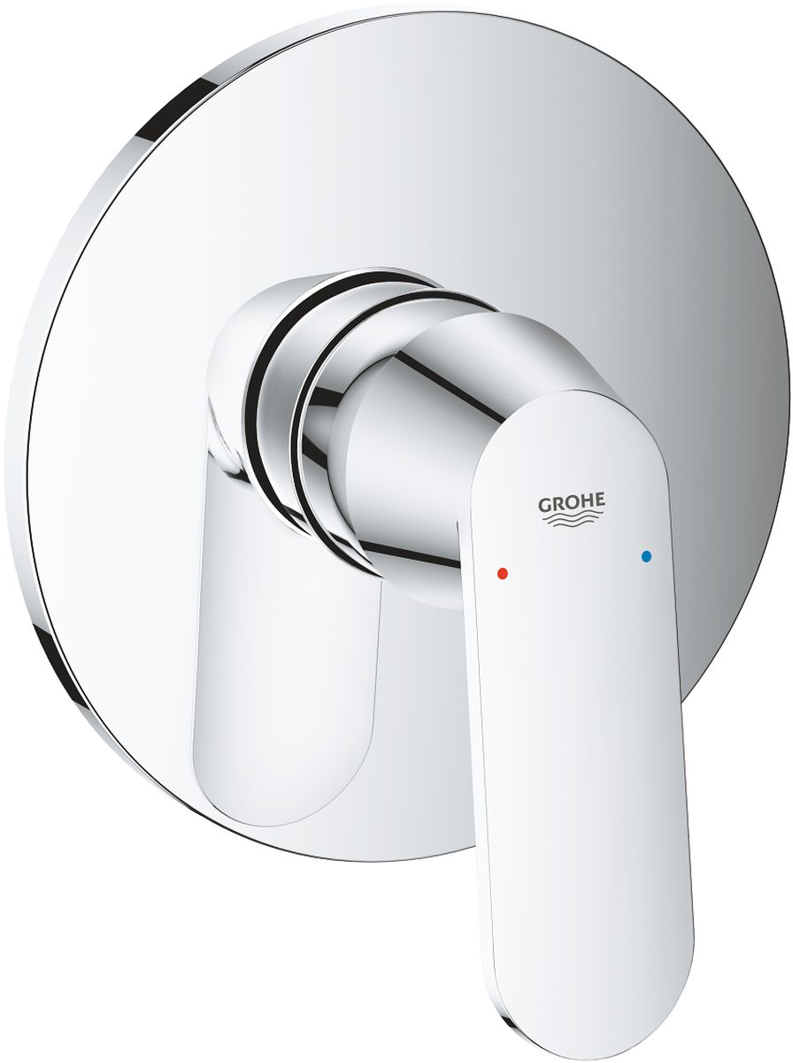 Grohe Eurosmart Cosmopolitan zuhanycsaptelep süllyesztett StarLight Chrome 24044000