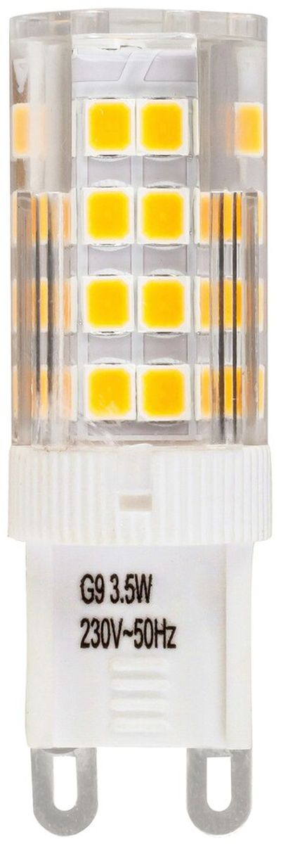 Rabalux led izzó 2x3.5 W 4000 K G9 1545