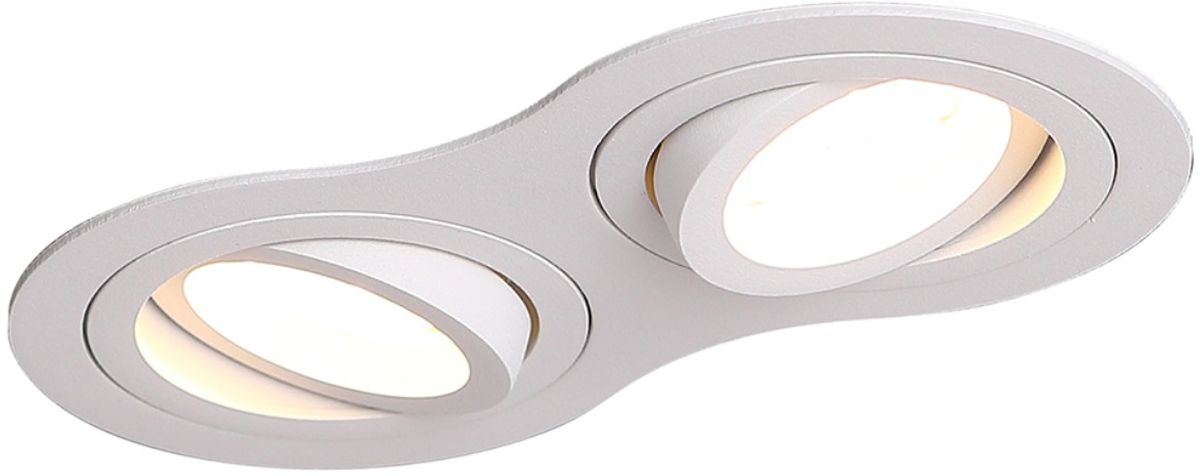 MaxLight Signal II beépített lámpa 2x50 W fehér H0083