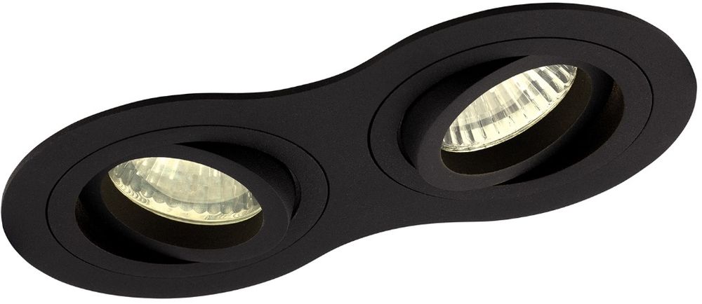 MaxLight Signal II beépített lámpa 2x50 W fekete H0087