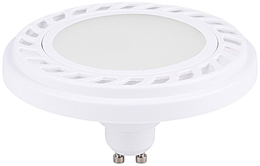 Nowodvorski Lighting led izzó 1x9 W 4000 K GU10/ES111 9212