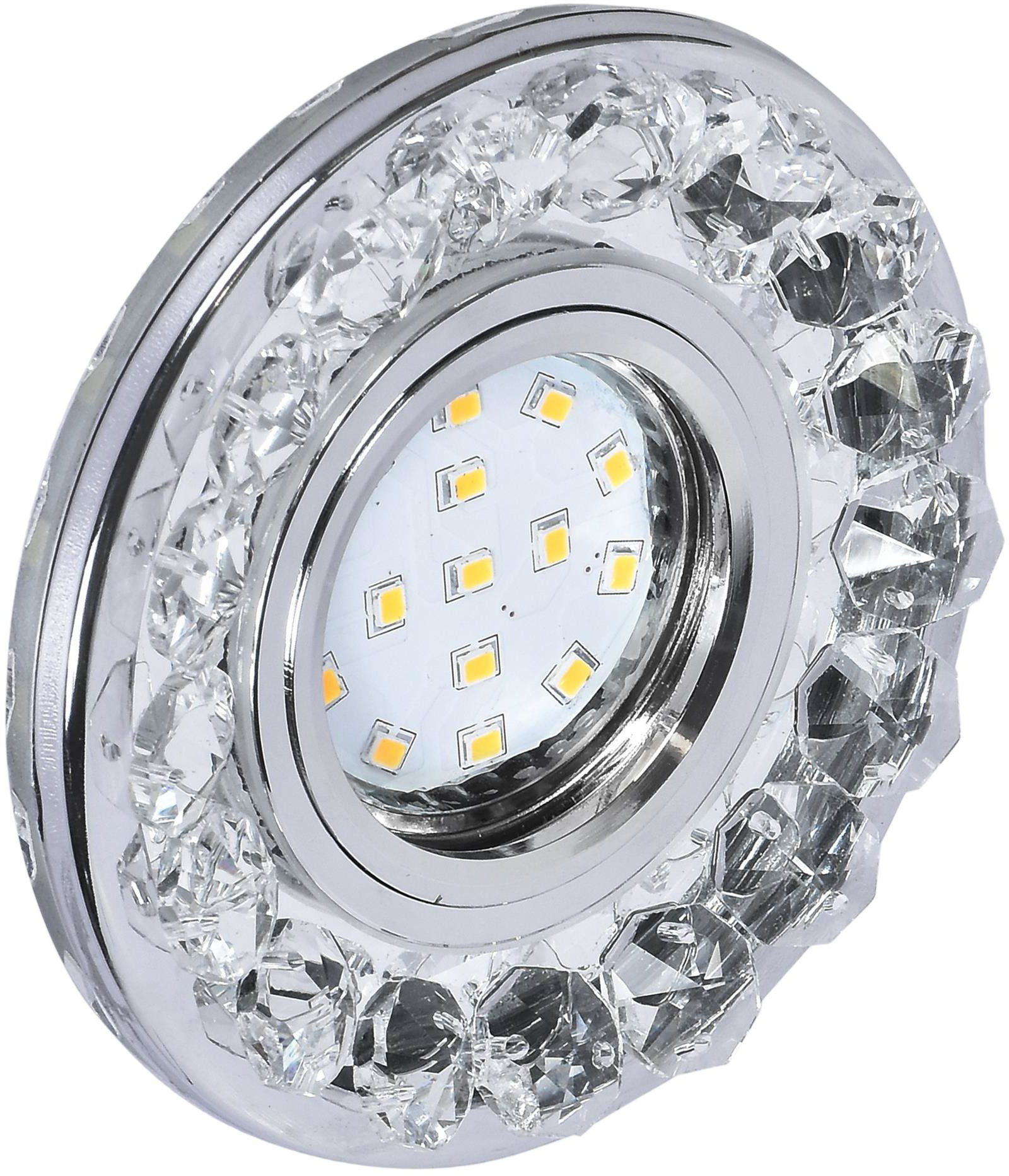 Candellux beépített lámpa 2x35 W króm 2273617