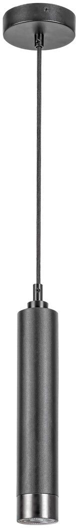 Rabalux Zircon függőlámpa 1x5 W fekete-ezüst 5076