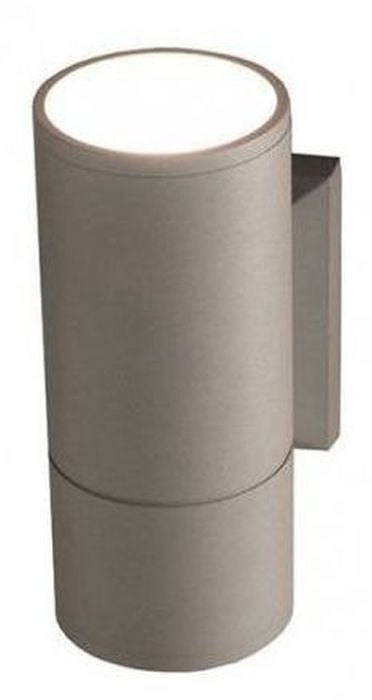 Nowodvorski Lighting Negro kültéri fali lámpa 1x35 W szürke 4425