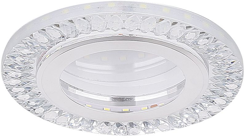 Candellux SSP beépített lámpa 2x5 W átlátszó-ezüst 2203171