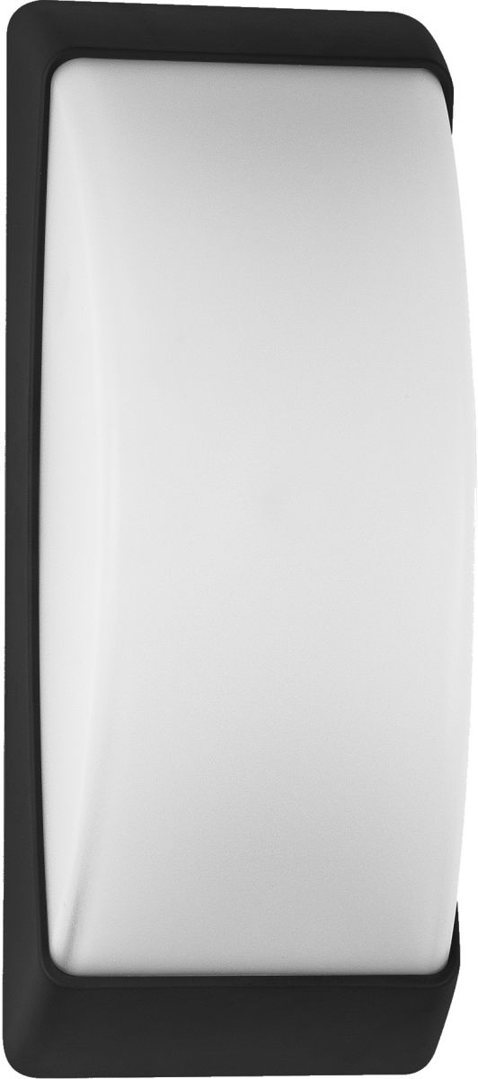 Rabalux Opole kültéri fali lámpa 1x12 W fekete 7797