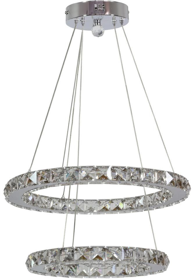 Candellux Lords függőlámpa 2x24 W króm 31-32515
