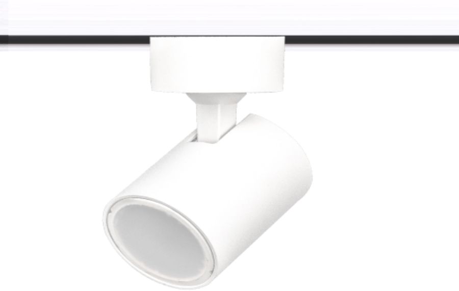 Light Prestige Snow lámpa gyűjtősínekhez 1x50 W fehér LP-731/1RWH