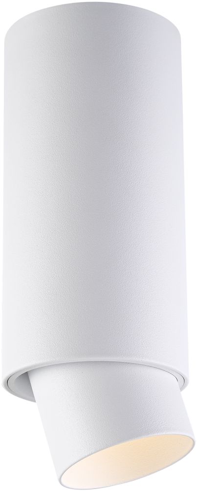 Zuma Line Scope mennyezeti lámpa 1x50 W fehér ACGU10-144