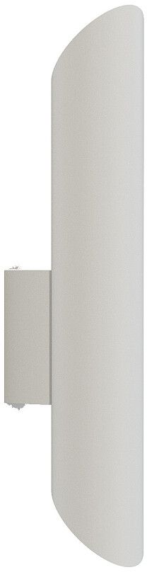 Nowodvorski Lighting Eye Wall oldalfali lámpa 2x10 W fehér 7993