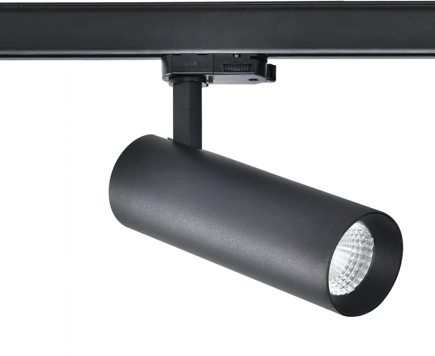 Light Prestige Magnum lámpa gyűjtősínekhez 1x20 W fekete LP-8120/3FBK