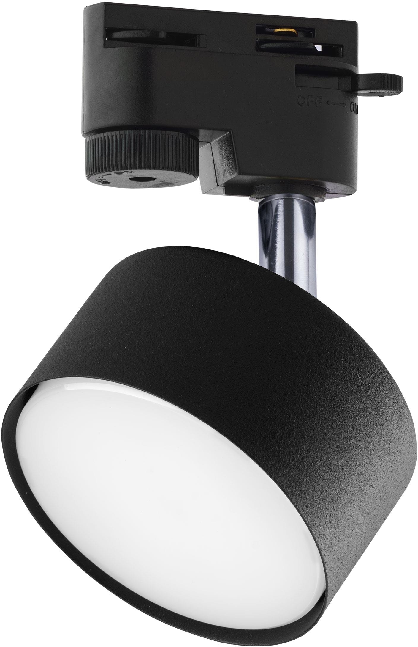 TK Lighting Tracer lámpa gyűjtősínekhez 1x10 W fekete-króm 4398