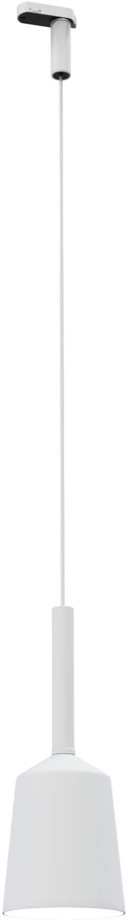 MaxLight Tulipe lámpa gyűjtősínekhez 1x35 W fehér S0017