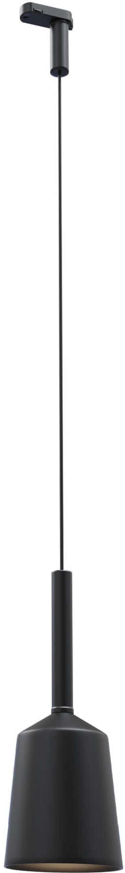 MaxLight Tulipe lámpa gyűjtősínekhez 1x35 W fekete S0018