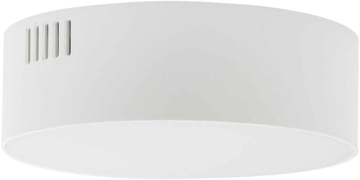 Nowodvorski Lighting Lid mennyezet 1x15 W fehér 10402