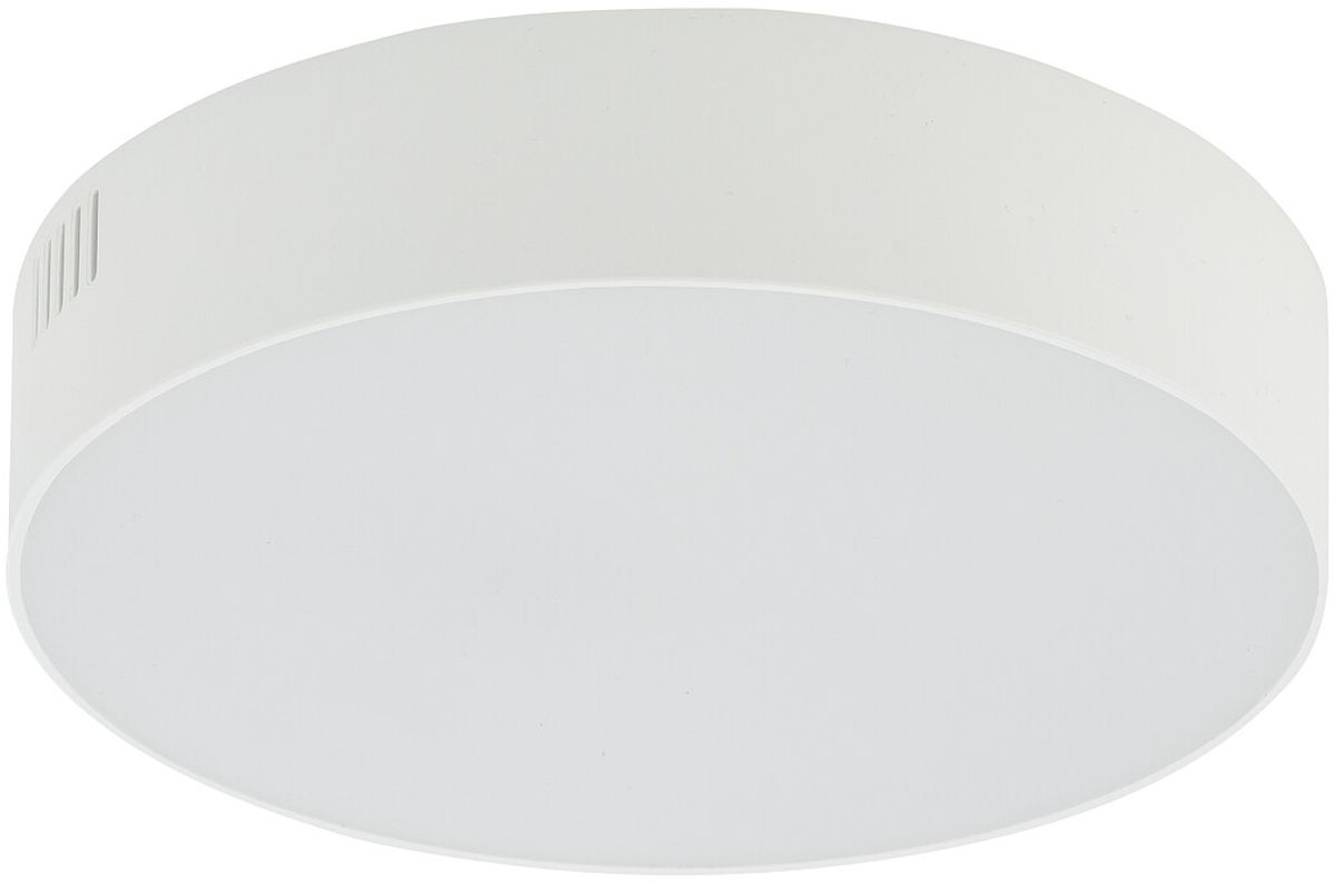 Nowodvorski Lighting Lid mennyezet 1x25 W fehér 10403