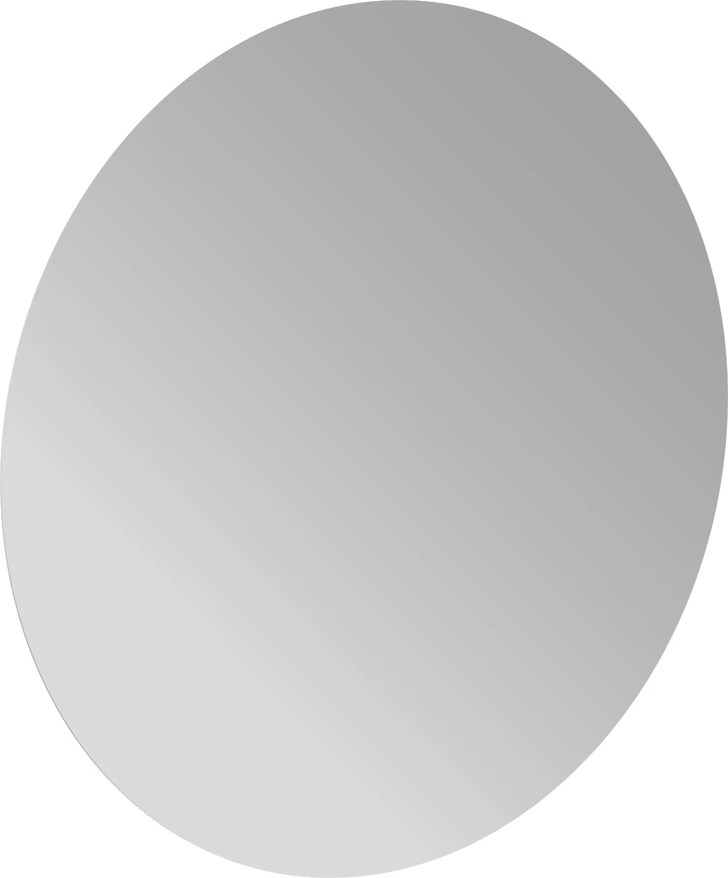 Emco Pure (LED) tükör 60x60 cm kerek világítással 441100606