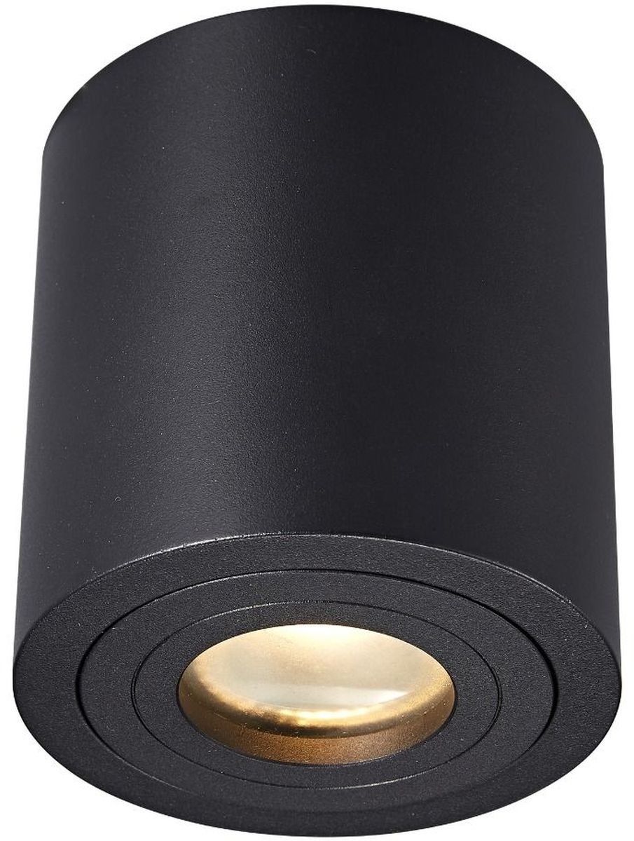 Zuma Line Rondip mennyezeti lámpa 1x50 W fekete ACGU10-159-N