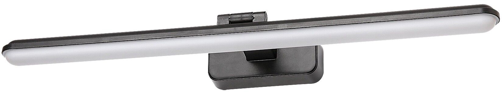 Rabalux Nabil oldalfali lámpa 1x15 W fehér-fekete 71147