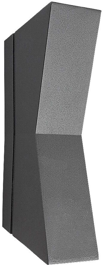 Rabalux Temse kültéri fali lámpa 2x3 W antracit 77066