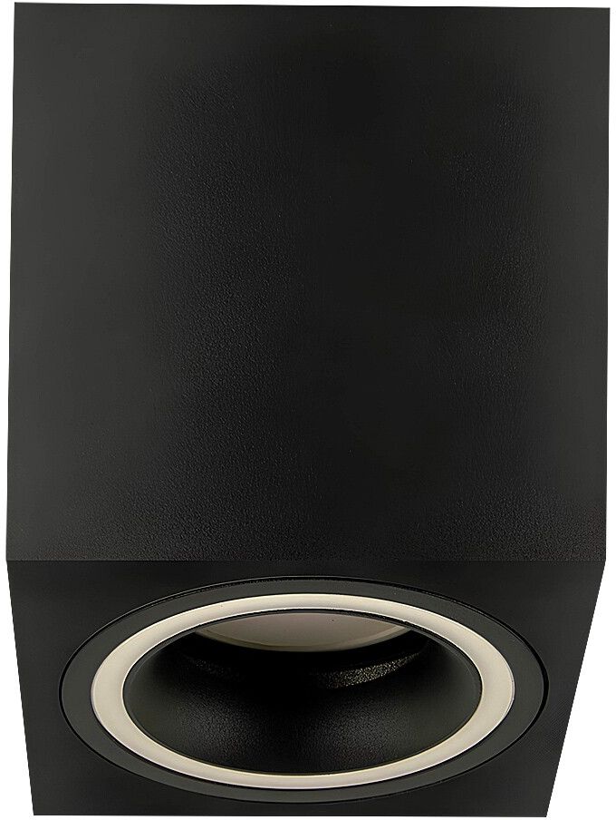 Rabalux Kobald mennyezeti lámpa 1x25 W fekete 71163