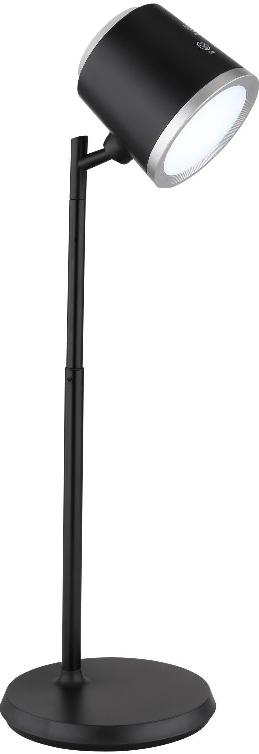 Globo Lighting Meeya asztali lámpa 1x6 W fekete-ezüst 58454B