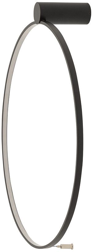 Nowodvorski Lighting Circolo mennyezeti lámpa 1x18 W fekete 10930