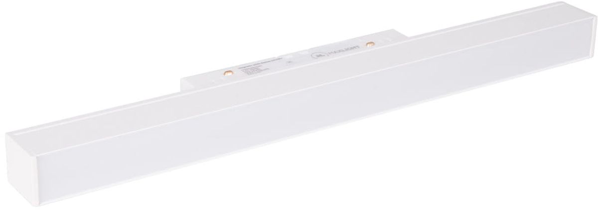 MaxLight Magnetic lámpa gyűjtősínekhez 1x12 W fehér M0023N