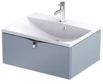 Oristo Siena szekrény 59.6x45.5x50 cm mosdókagyló alá akasztható szürke OR45-SD1S-60-16
