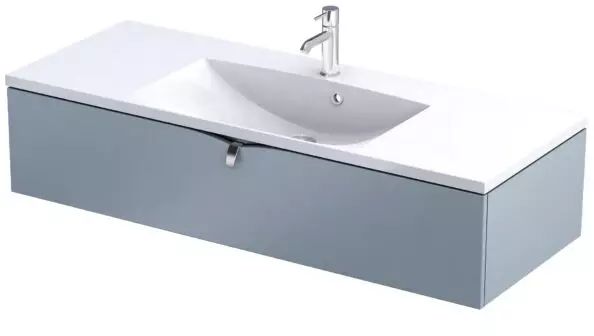 Oristo Siena szekrény 119.6x45.5x25 cm mosdókagyló alá akasztható szürke OR45-SD1S-120-16