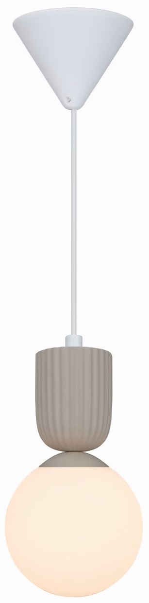 Nordlux Sadie függőlámpa 1x6 W bézs 2512603009