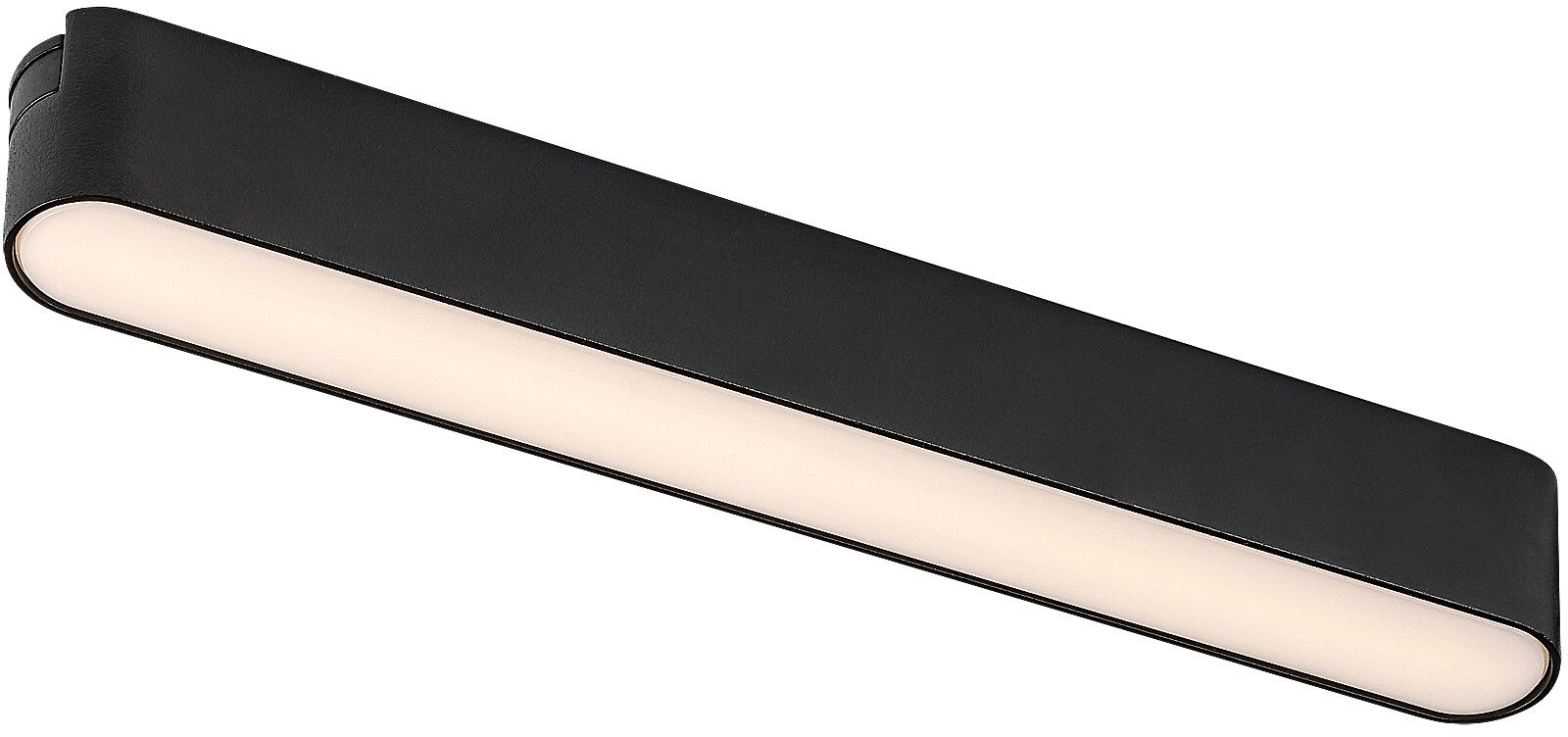 Rabalux LiTrack Line lámpa gyűjtősínekhez 1x7 W fekete 70123