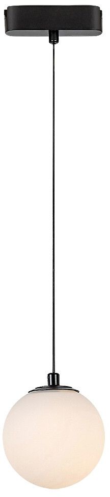 Rabalux LiTrack Pendant lámpa gyűjtősínekhez 1x5 W fehér-fekete 70131