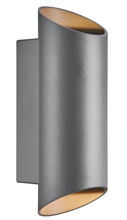 Nordlux Nico kültéri fali lámpa 2x35 W antracit 2218231050