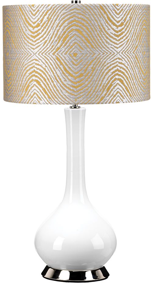 Elstead Lighting Milo asztali lámpa 1x60 W fehér-szürke-nikkel-sárga MILO-PN-TL-PSM