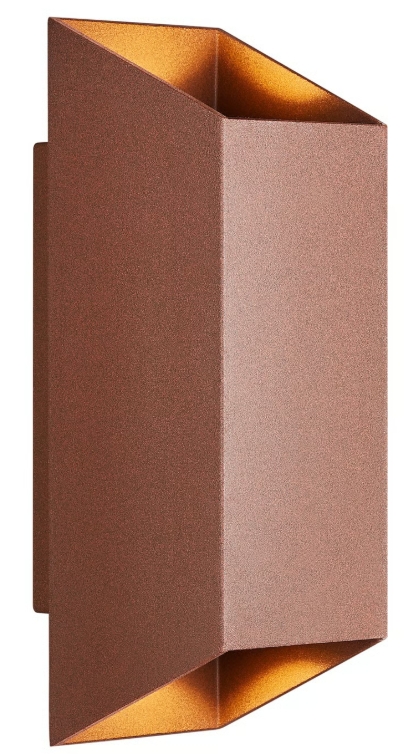 Nordlux Nico kültéri fali lámpa 2x35 W barna 2218221009