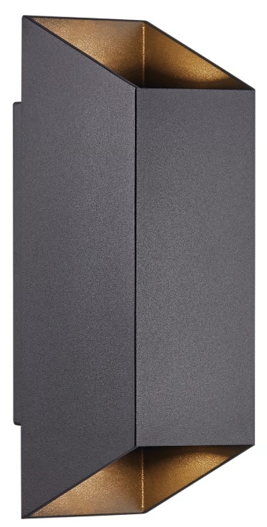 Nordlux Nico kültéri fali lámpa 2x35 W fekete 2218221003