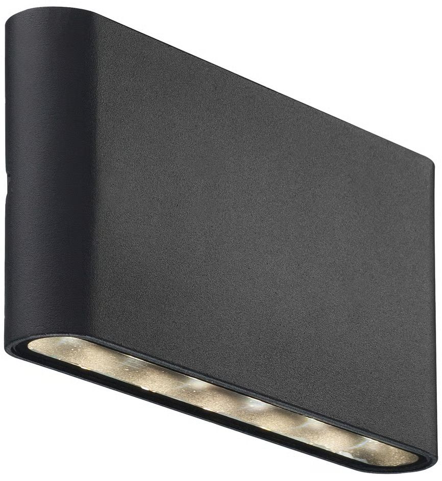 Nordlux Kinver kültéri fali lámpa 2x8.5 W fekete 84181003