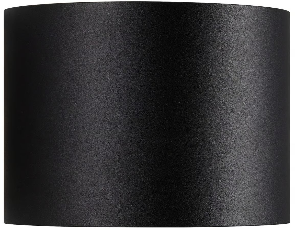 Nordlux Milda kültéri fali lámpa 1x4.9 W fekete 2418351003