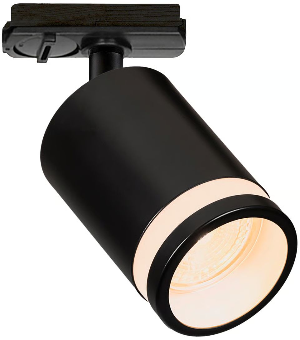 Nordlux RondieLink lámpa gyűjtősínekhez 1x35 W fekete 2110639903