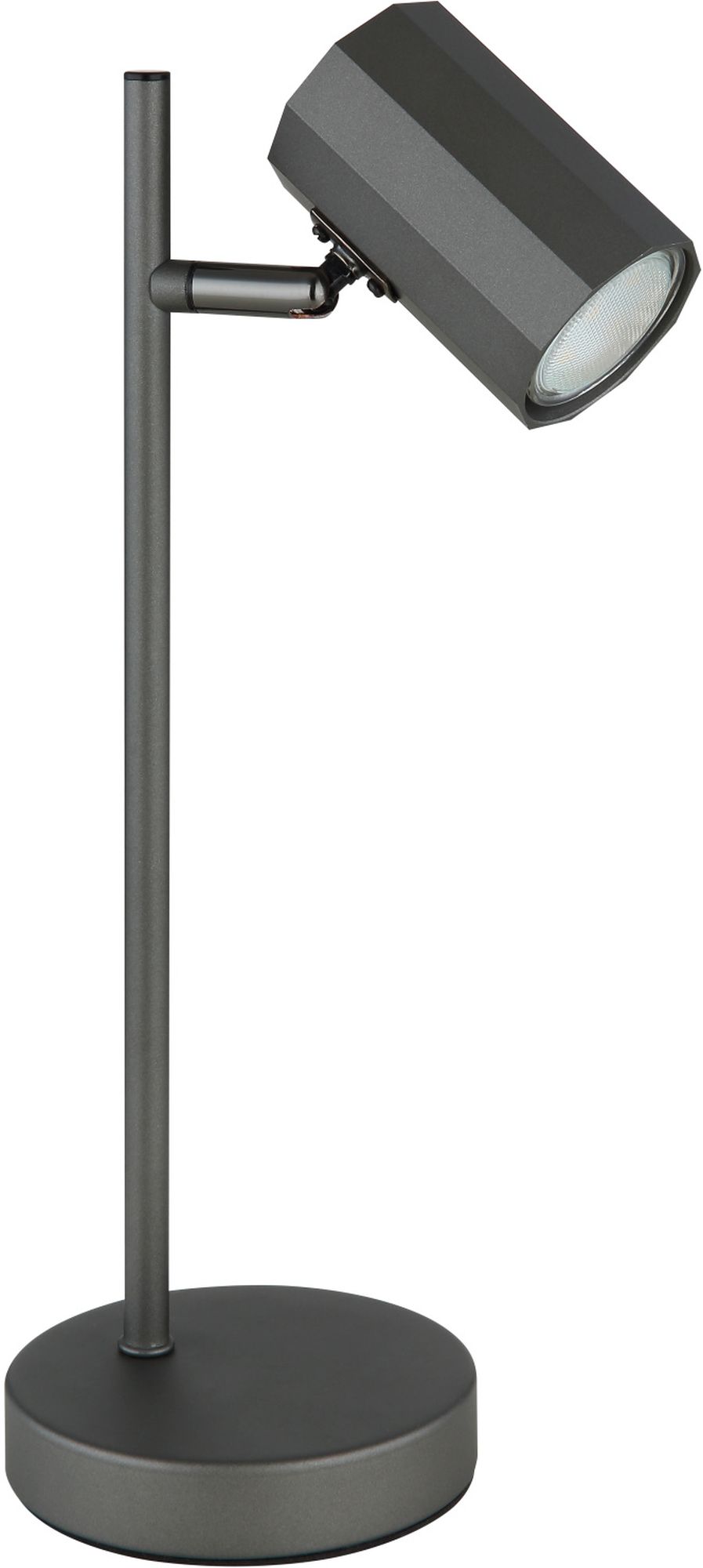 Globo Lighting James asztali lámpa 1x5 W szürke 57918T