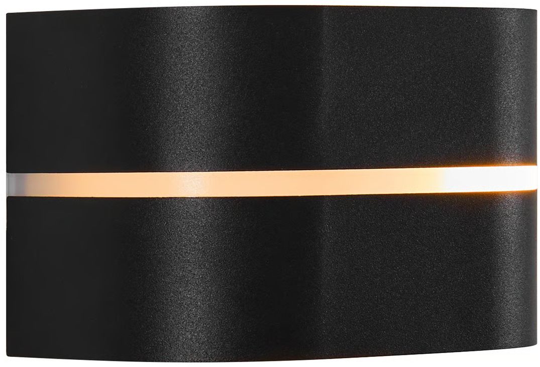 Nordlux Sibelis kültéri fali lámpa 1x10 W fekete 2418311003