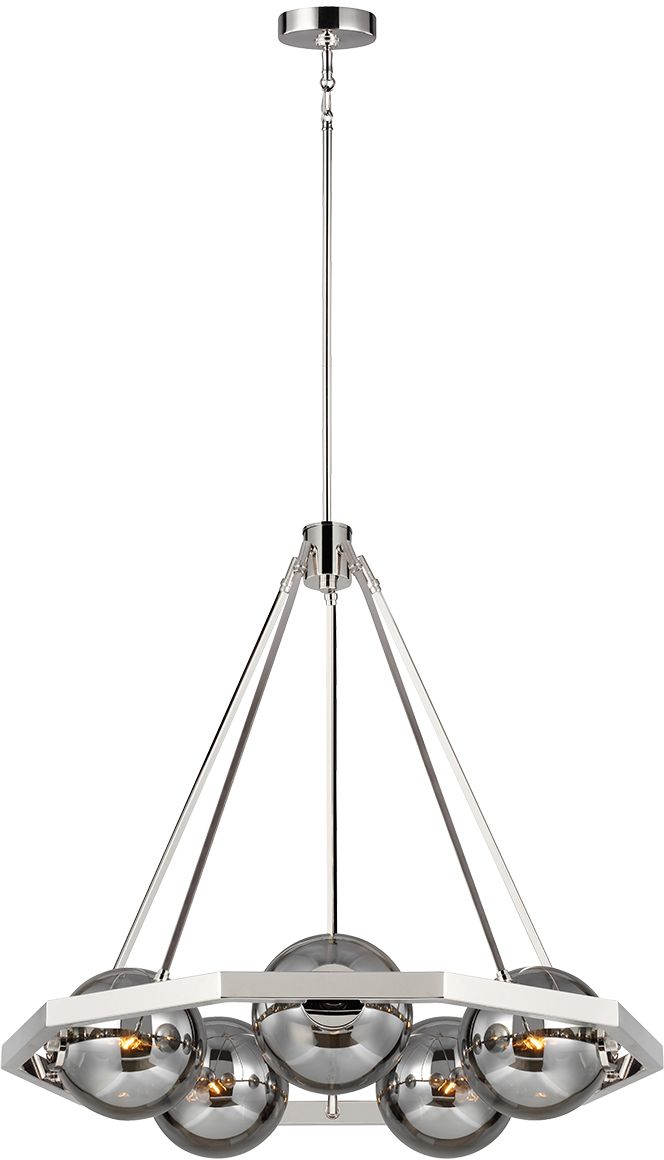 Quintiesse Harper függőlámpa 5x60 W füst színű -nikkel QN-HARPER5