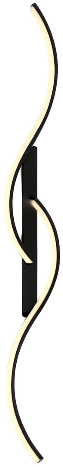 Abigali Persi oldalfali lámpa 1x16 W fekete KSPER-C