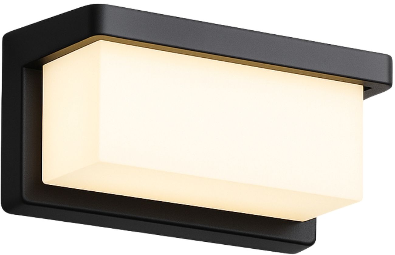 Abigali Frizer1 kültéri fali lámpa 1x18 W fekete-tej LZFRIZ1