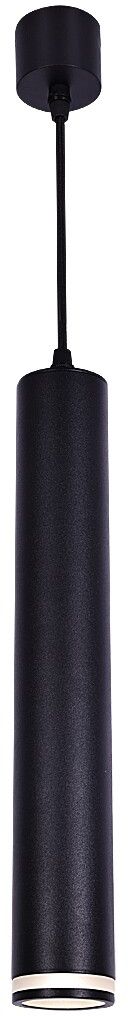Rabalux Senobia függőlámpa 1x5 W fekete 73036