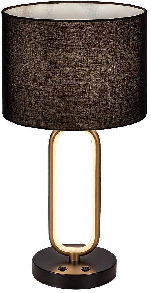 Rabalux Domiro asztali lámpa 1x60 W fekete-arany 74044