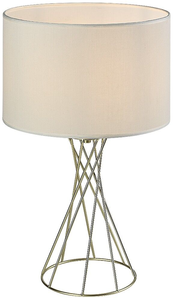 Rabalux Nivra asztali lámpa 1x40 W arany 74081