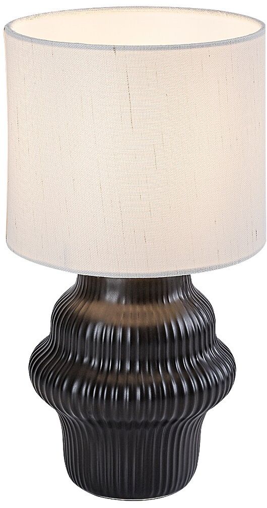 Rabalux Glimo asztali lámpa 1x40 W fehér-fekete 74058