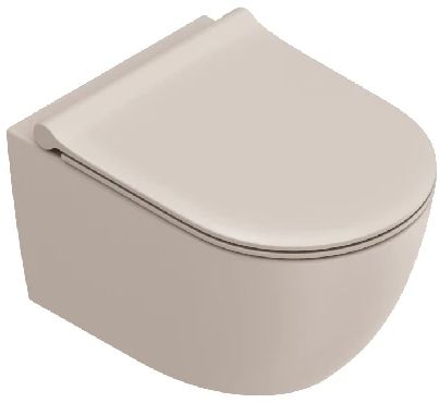 Catalano Sfera wc csésze függesztett perem nélkül bézs matt 0511700031